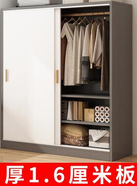物推简易衣柜家用卧室小户型组装储柜屋出租69019房用新款加厚拉门衣橱