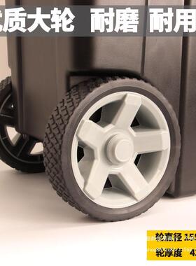 多功能拉杆工具双移可动工层45241具箱大箱号塑料工具箱加厚带轮