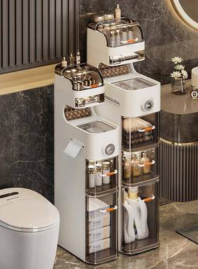 【选】夹缝收严纳柜柜生抽屉家用大容量储物卫HQK间多功能塑料置