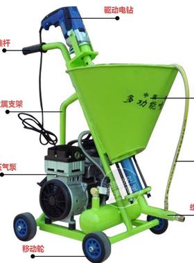 全自多动真石漆水泥浆油漆喷涂机能高压喷涂机功QYB腻涂子粉防水