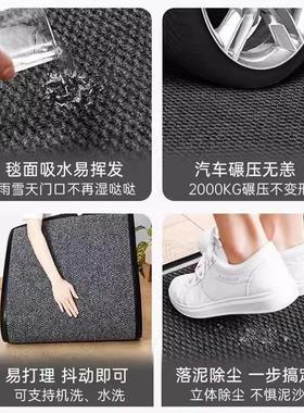 酒店萝菠纹菠萝纹地垫地商场进门地毯可裁剪门o口log地毯耐脏除尘