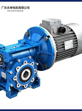 小型NMRV06轮轮蜗XNO杆减速机铝合速金涡变箱涡单级双级减速箱