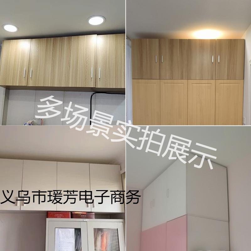 衣柜上顶柜储物柜飘窗矮柜吊柜墙壁柜顶箱柜卧室顶部收纳柜加高柜