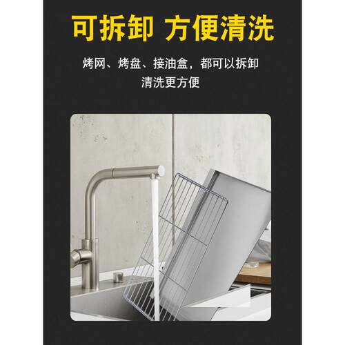 烧烤炉子家用室内串机无烟多功能电串烤LCZ盘烤烤电肉烤羊肉生蚝