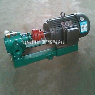 LC高粘度转子输泵罗茨泵油沥青蜂蜜NGJ糖蜜保温汽油柴油重泵送设