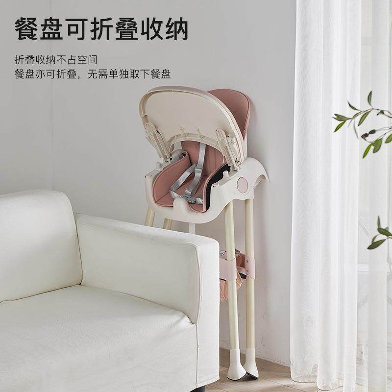 儿童塑Y228TR餐椅家用折叠子收纳椅料加厚用可餐椅婴儿学坐椅子宝