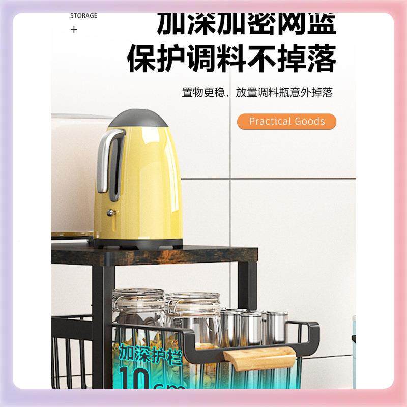 3YK抽拉厨房蔬菜置子物42639架夹缝菜落地层缝隙篮冰箱侧收纳窄架