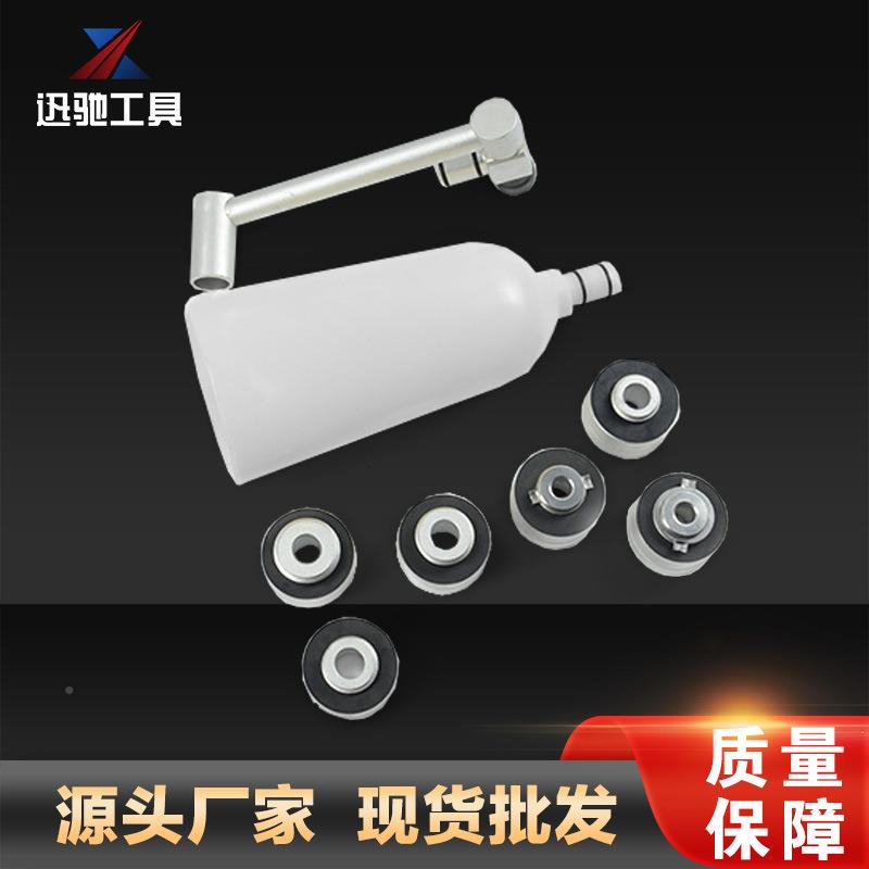 修8件套铝合金机油PRZ具加注漏斗汽工迅驰工厂家直具销XC1691