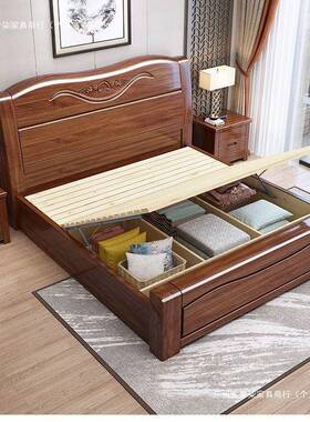 中榫卧卯橡胶木木床实36540木式加厚1.8主双人床简约1.储物5床