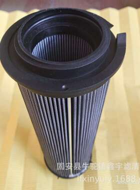 现货供应936705Q船舶移动式起重机液压滤芯