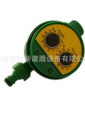 自动拨码浇花浇水灌溉控制器自动定时旋钮型Timer长期供货