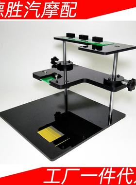 BDM100BDMframe支架forKTM100KTAGECU测试架