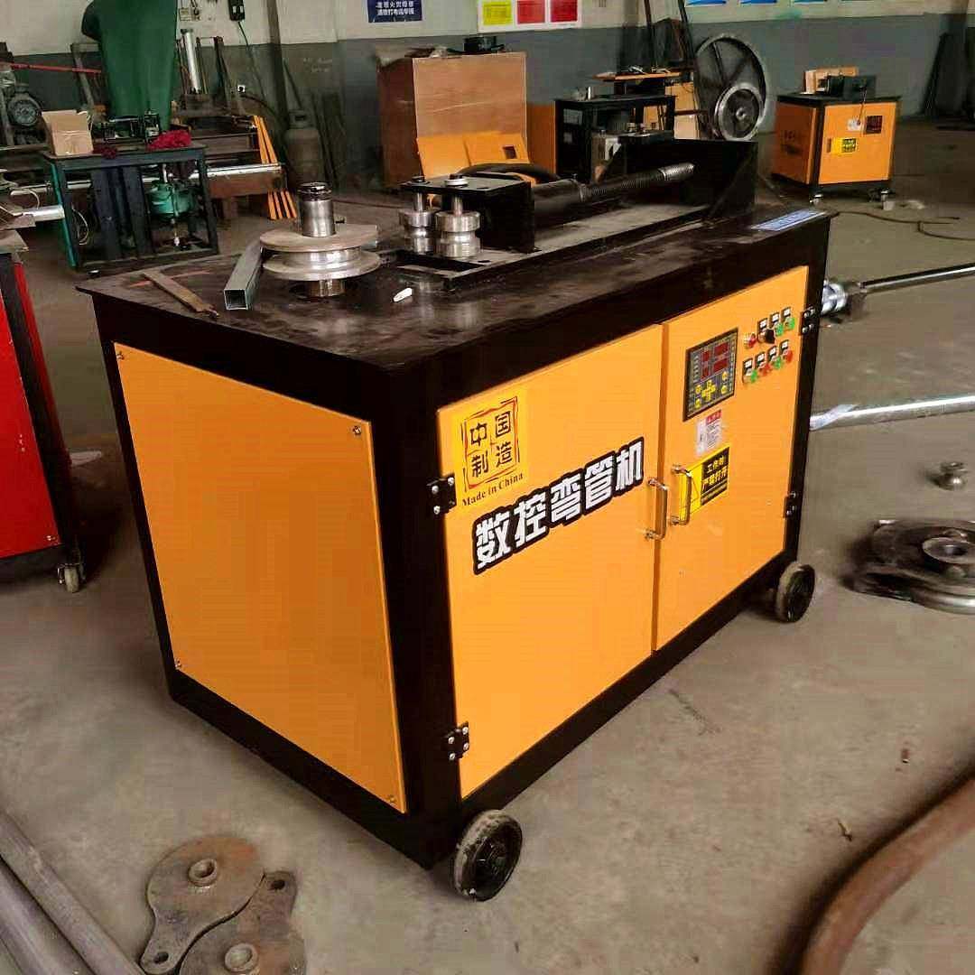 平台式数控弯管机全自动方管圆管弯管机扁铁角铁铝材液压折弯机,工业油品/胶粘/化学/实验室用品,其他实验室设备,淘宝优惠券,粉丝福利购,淘宝优惠卷