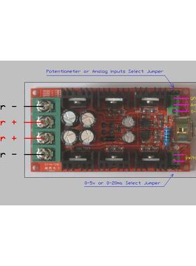 10-40VPWM直流电机PLC调速脉宽调速板1600W40A调速开关板