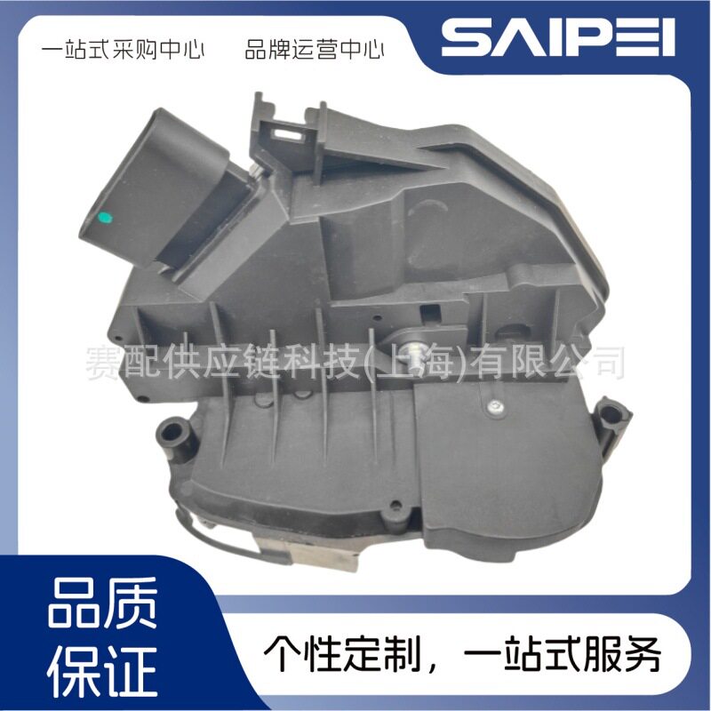 CM5A-A21813-AA适用于福特锐界车门锁块总成前左