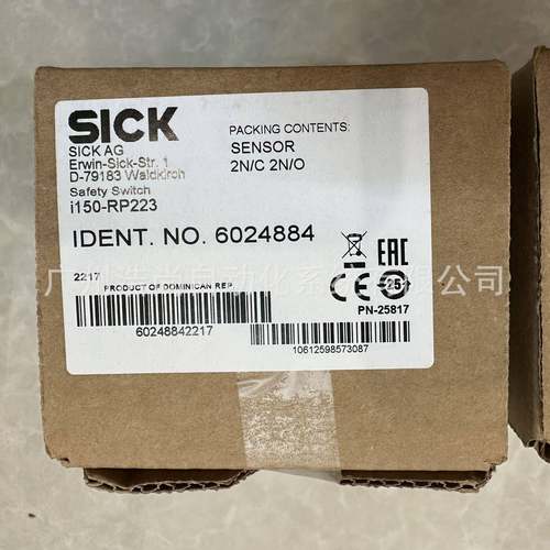 i150-RP223安全拉绳开关6024884