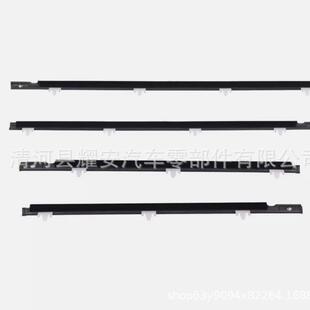 50Y0182820 50Y0182821 50Y01外压条水切 50Y0180820 80821