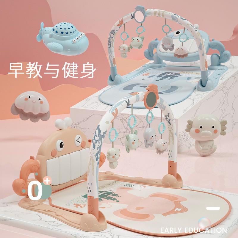 脚踏钢琴新生婴儿玩具0-1岁多功能宝宝健身架器3-6个月4益智5早教