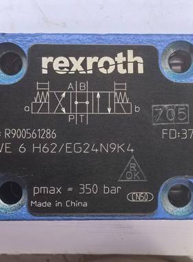 R9005612864WE6H62/EG24N9K4#Rexroth//力士乐