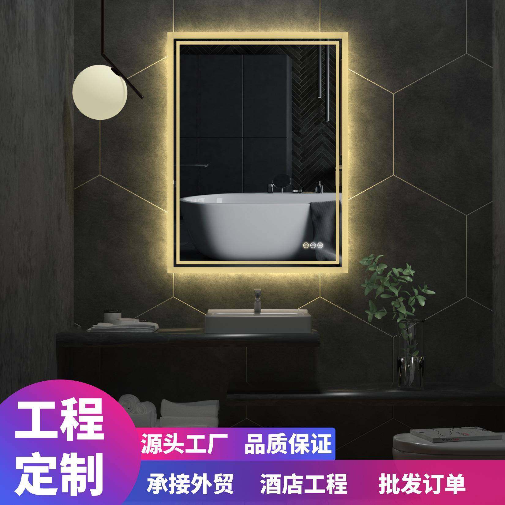 led智能浴室镜子欧式发光装饰触摸屏镜子壁挂卫生间化妆灯镜,工业油品/胶粘/化学/实验室用品,其他实验室设备,淘宝优惠券,粉丝福利购,淘宝优惠卷