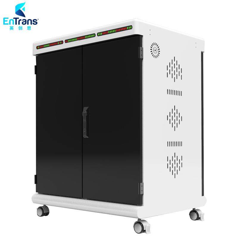 平板充电柜60位USB单口12W输出QC3.0充电协议ABS充电隔板自启风扇,农用物资,其他肥料,淘宝优惠券,粉丝福利购,淘宝优惠卷