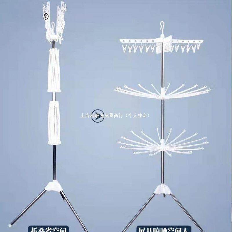 灯笼展示架可折叠灯架摆摊便携景区橱窗晚会商用衣架商店手麦,工业油品/胶粘/化学/实验室用品,其他实验室设备,淘宝优惠券,粉丝福利购,淘宝优惠卷