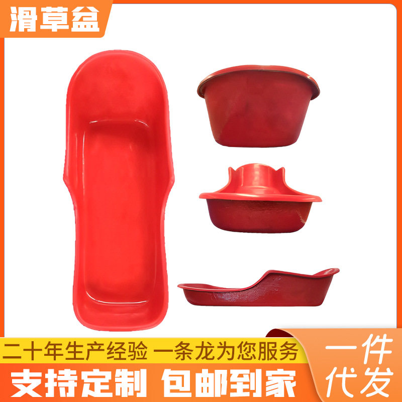 景区户外大型滑草场户外拓展儿童加厚耐磨滑具玻璃钢板滑草盆批发