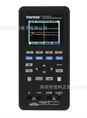 Hantek2D82AUTOI/II/III汽车示波表汽车诊断用示波器信号