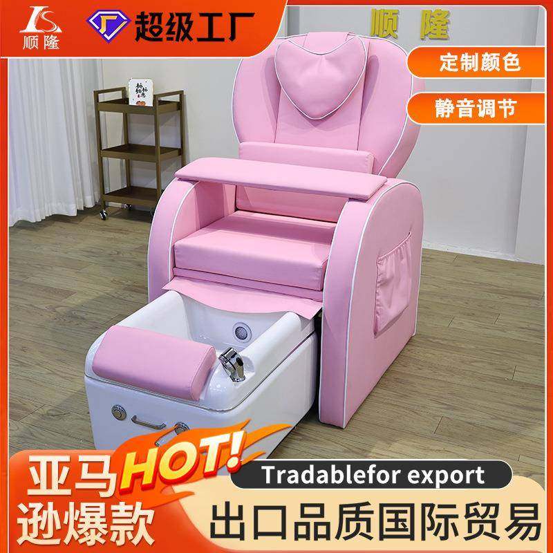 多功能商用美甲美睫沐足按摩椅可躺太空按摩舱沙发躺椅采耳美睫,鲜花速递/花卉仿真/绿植园艺,割草机/草坪机,淘宝优惠券,粉丝福利购,淘宝优惠卷