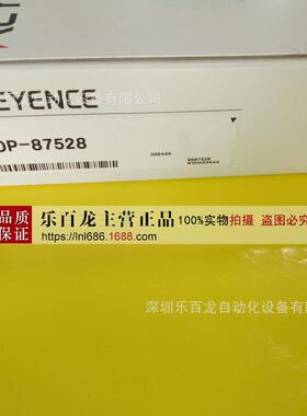 基恩士OP-88315OP-88316OP-88318静电监测型静电消除风扇