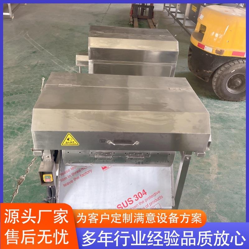 不锈钢鸭鸡肠洗油脂清洗设备猪肠滚筒式清洗机设备供应