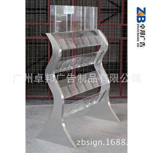 卓邦广告农行2015款展示架普通/贵宾款农业银行标识牌直销