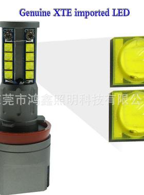 适用BMW宝马天使眼E92160W大功率天使眼灯CREEs高亮灯珠XTE灯珠