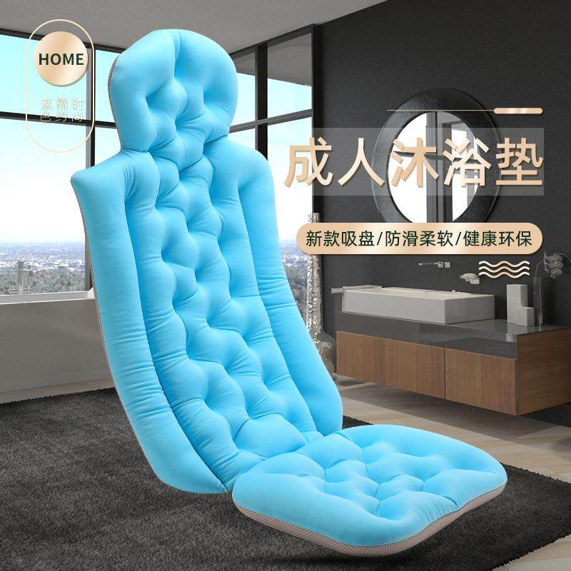 浴缸沐浴枕成人沐浴垫防滑浴垫吸盘靠垫洗澡垫豪华泡澡垫,农用物资,其他肥料,淘宝优惠券,粉丝福利购,淘宝优惠卷