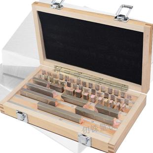 钢制标准量块324783122块套装 块规矩形量块规精度0级1级2级