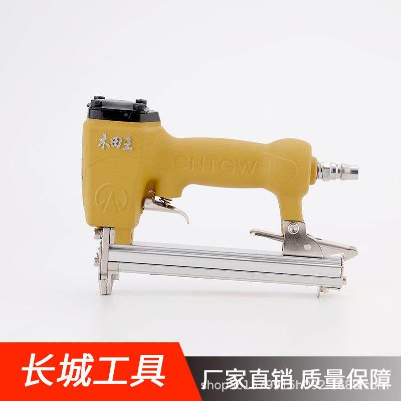 直销一次成型木田王气钉枪1013J码钉枪装修钉枪,工业油品/胶粘/化学/实验室用品,其他实验室设备,淘宝优惠券,粉丝福利购,淘宝优惠卷