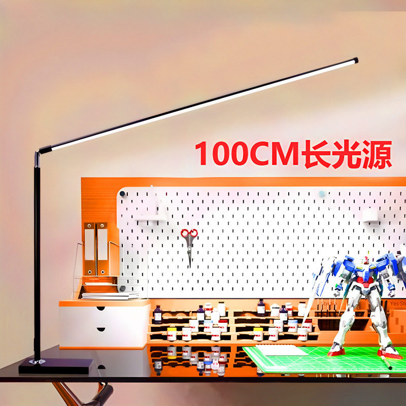 大台灯设计师工作绘画专用办公桌面高亮照明手工维修补光灯