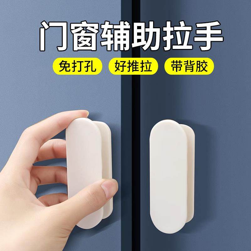 玻璃门拉手推拉门把手手柄移门手拉窗户柜门免打孔吸盘抽屉简易门,鲜花速递/花卉仿真/绿植园艺,割草机/草坪机,淘宝优惠券,粉丝福利购,淘宝优惠卷