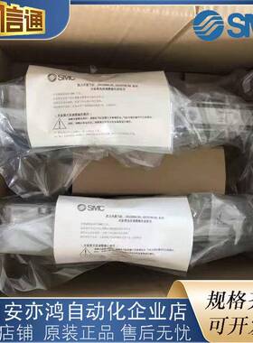 SMC夹紧气缸CKZ3T50-90E/63-15-30/60/75/90/105-X2734假一罚十