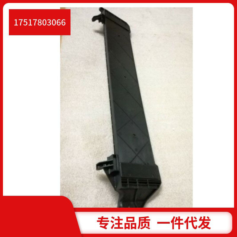 17517803066适用于宝马7系F015系F10F11水箱盖板
