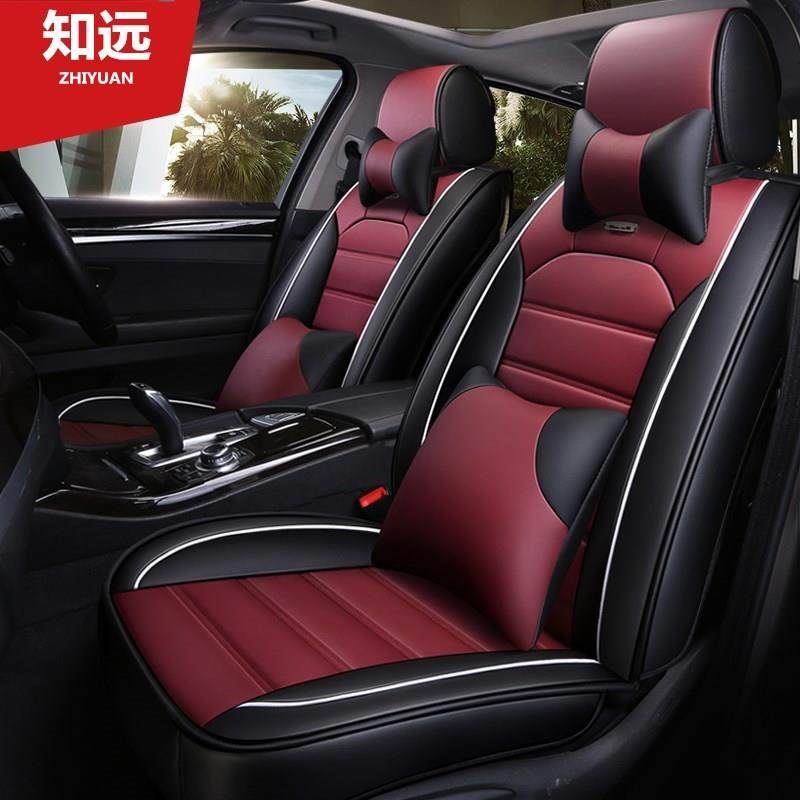 汽车坐垫新品科鲁兹汽车用品帝豪GL英朗捷达座垫套5D立体皮革,农用物资,其他肥料,淘宝优惠券,粉丝福利购,淘宝优惠卷