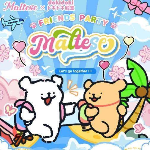 Doki殿堂×线条小狗第二弹36盒/箱主播抬箱原箱发货