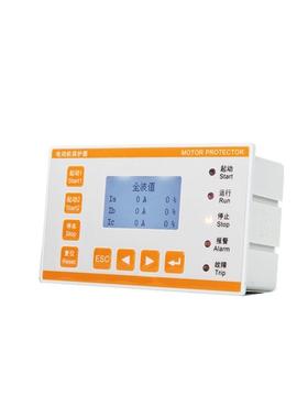 安科瑞ARD2M-250/CEpLSR智能电动机保护器有保护测量控制通讯运维