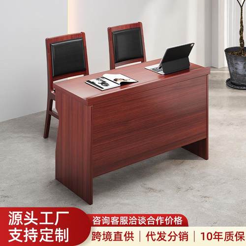 油漆贴木皮会议桌椅组合简约双人会议条桌政企会议室员工培训桌椅