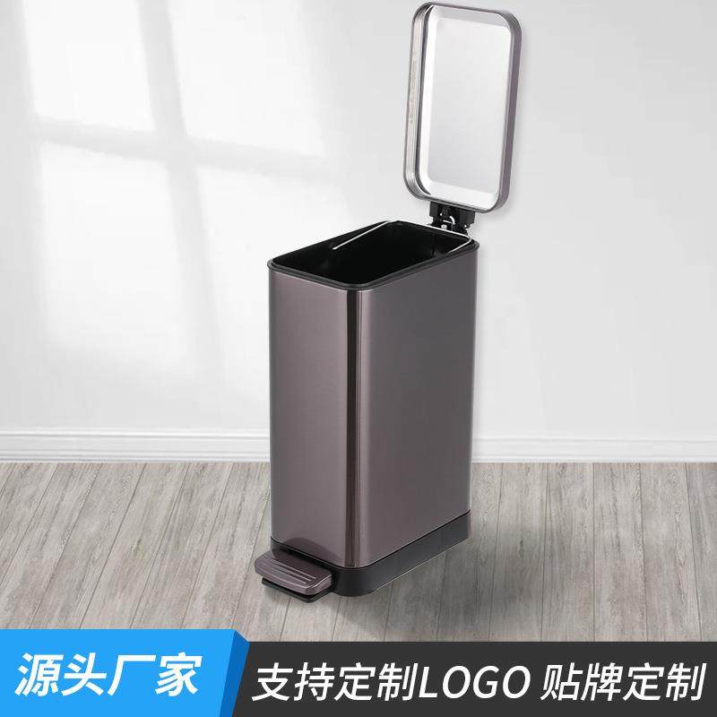8L长方形不锈钢家用卫生间厨房酒店窄身带盖钨钢色脚踏垃圾桶