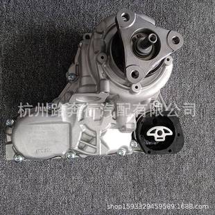 适用宝马ATC35L271086431492710861255727105A371F2分动箱总成