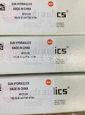NFCC-LCNNFCCLCNSUNhydraulics太阳液压价格优现货多原装
