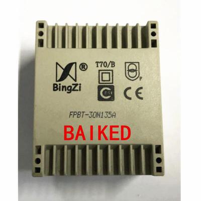 BingZiT70/BFPBT-30N135A输入220V输出9V12V9V兵字变压器