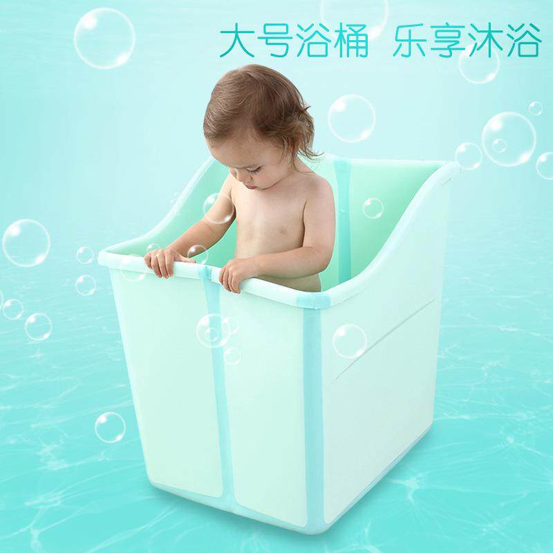 直销儿童可折叠洗澡盆小号手提小孩浴桶可坐泡澡桶宝宝洗澡桶