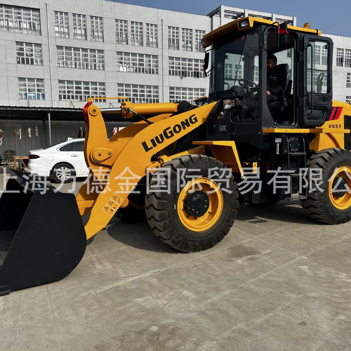 现货大量柳工835装载机3吨小型装载机车况好全国包邮外贸直销